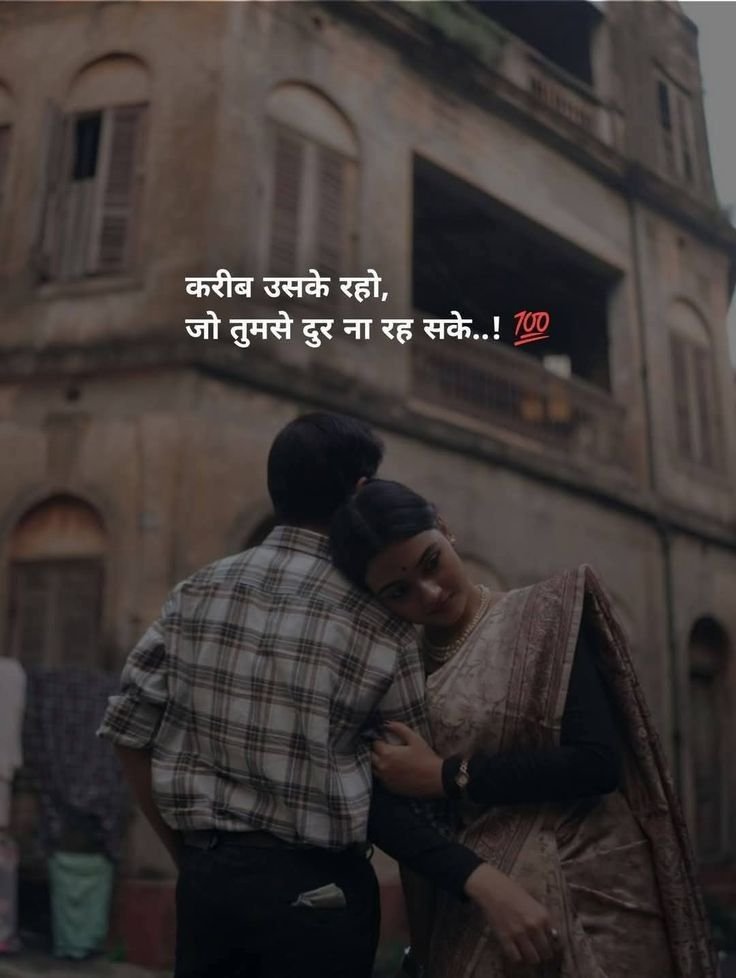 Heart Broken Shayari
