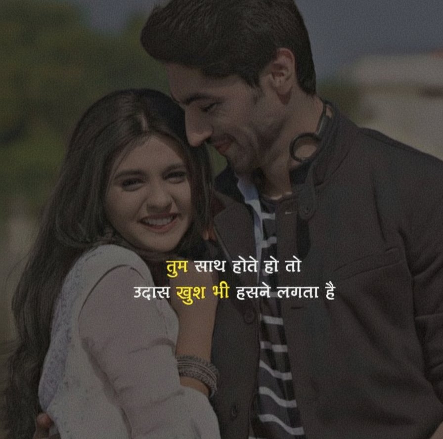 Love Shayari