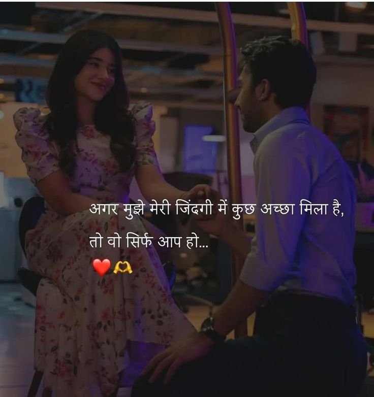 best love shayari